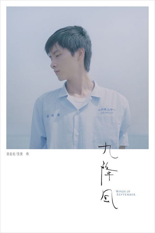 维拉诺瓦大学国际商务文凭证书