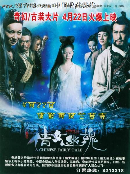 武汉不动产证多长时间办理